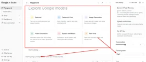 Google AI Studio Screen Sharing Feature for Real-Time College Study Help